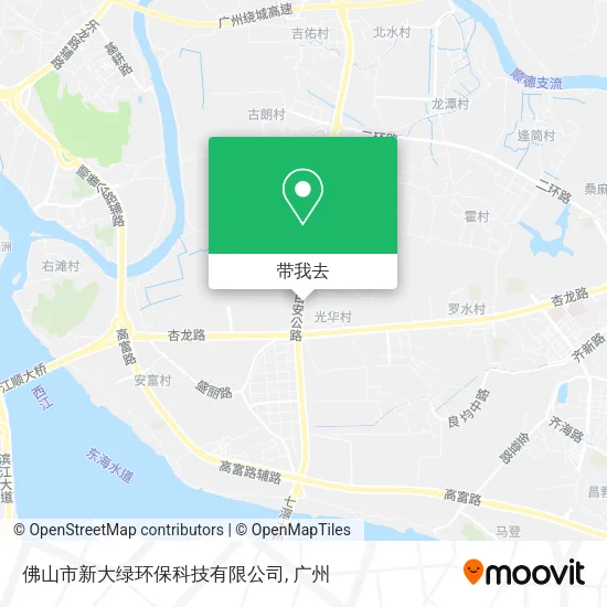 佛山市新大绿环保科技有限公司地图