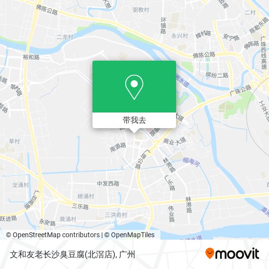 文和友老长沙臭豆腐(北滘店)地图