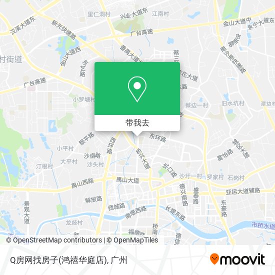 Q房网找房子(鸿禧华庭店)地图