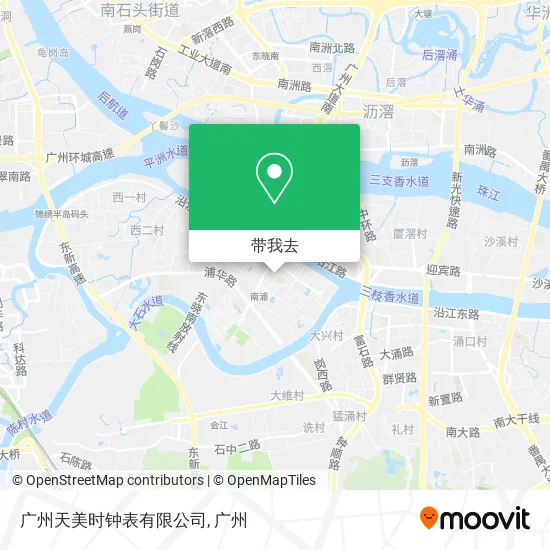 广州天美时钟表有限公司地图