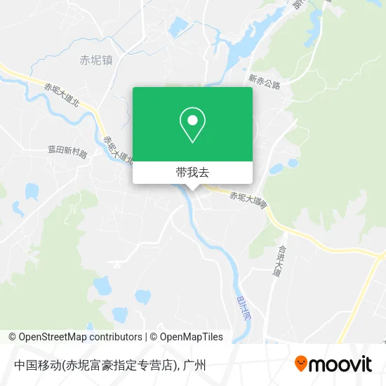 中国移动(赤坭富豪指定专营店)地图