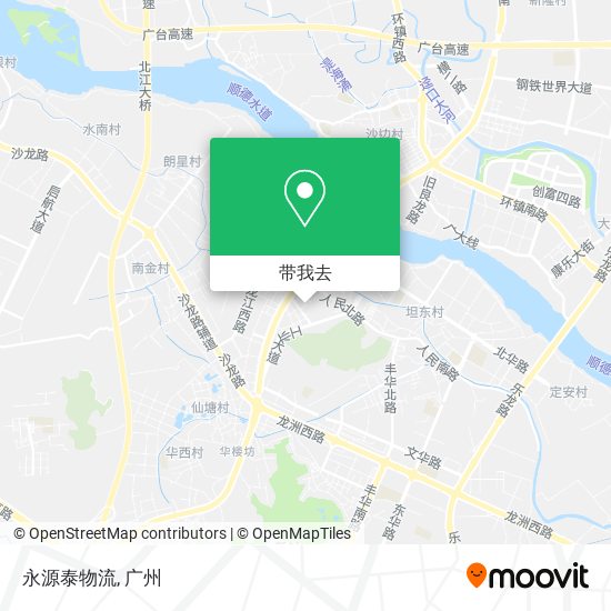 永源泰物流地图