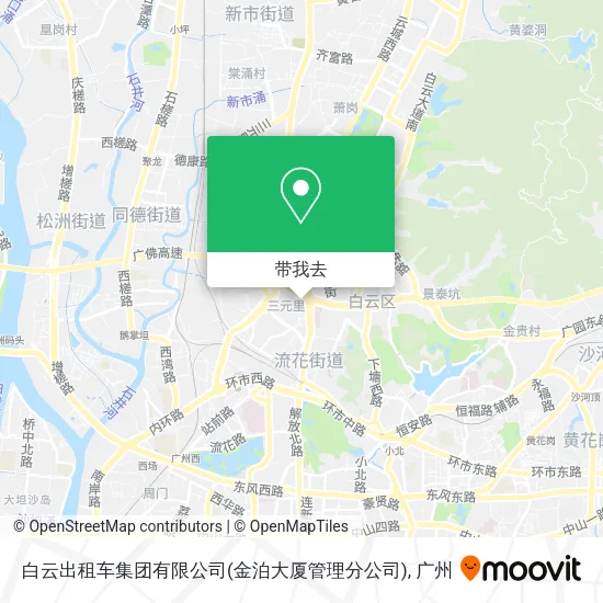白云出租车集团有限公司(金泊大厦管理分公司)地图