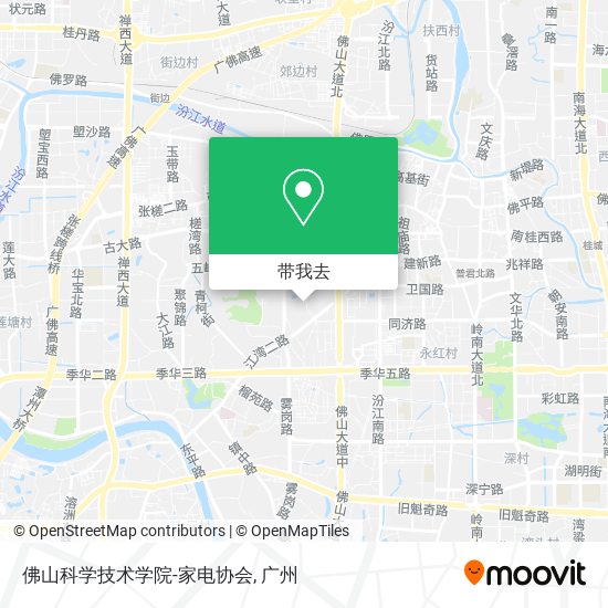 佛山科学技术学院-家电协会地图