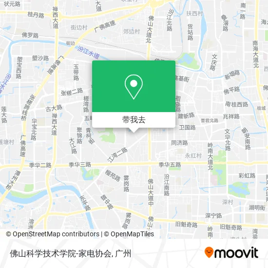 佛山科学技术学院-家电协会地图