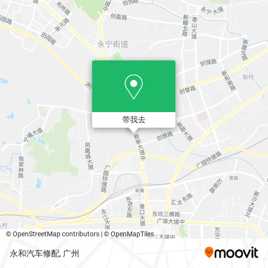 永和汽车修配地图