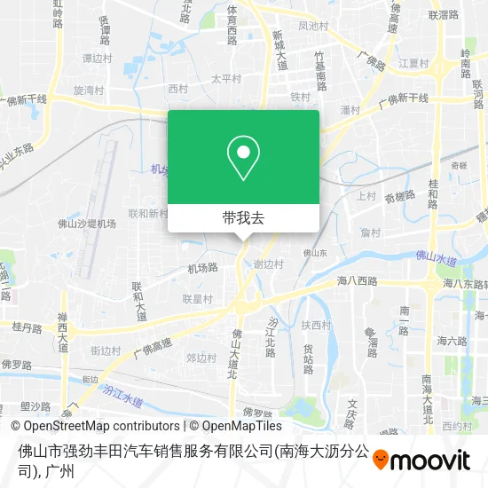 佛山市强劲丰田汽车销售服务有限公司(南海大沥分公司)地图