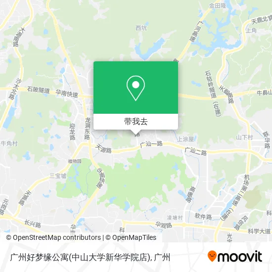 广州好梦缘公寓(中山大学新华学院店)地图
