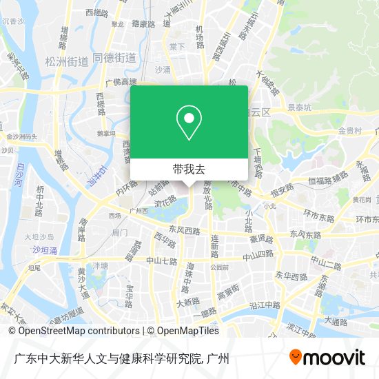 广东中大新华人文与健康科学研究院地图