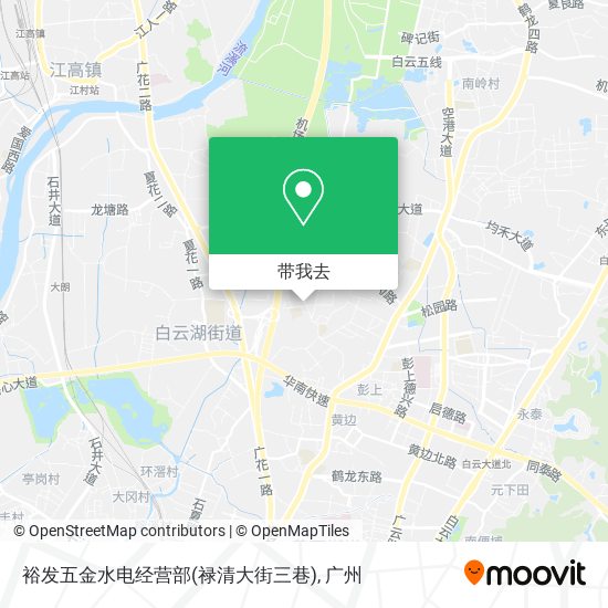 裕发五金水电经营部(禄清大街三巷)地图