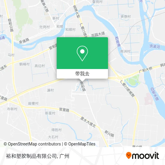 裕和塑胶制品有限公司地图
