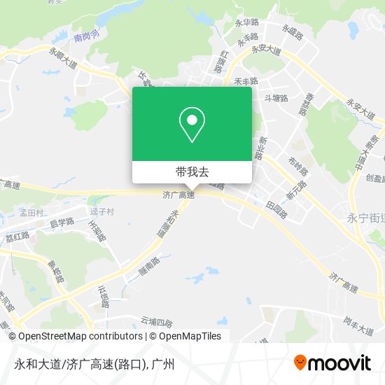 永和大道/济广高速(路口)地图