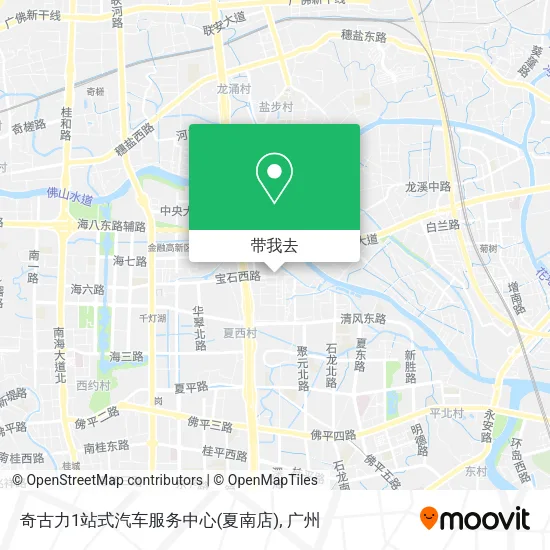 奇古力1站式汽车服务中心(夏南店)地图