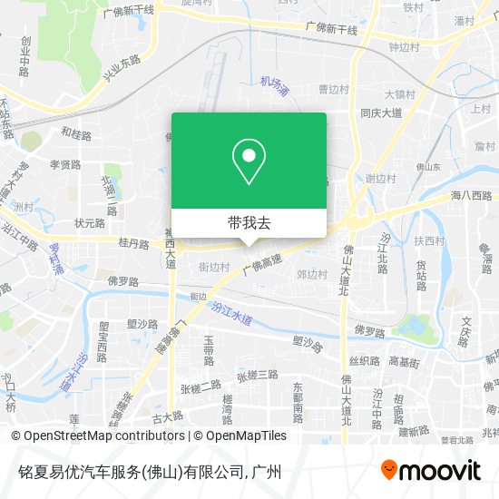 铭夏易优汽车服务(佛山)有限公司地图