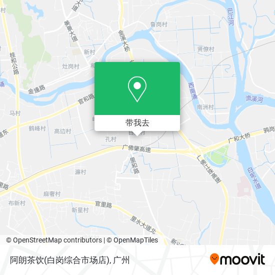 阿朗茶饮(白岗综合市场店)地图