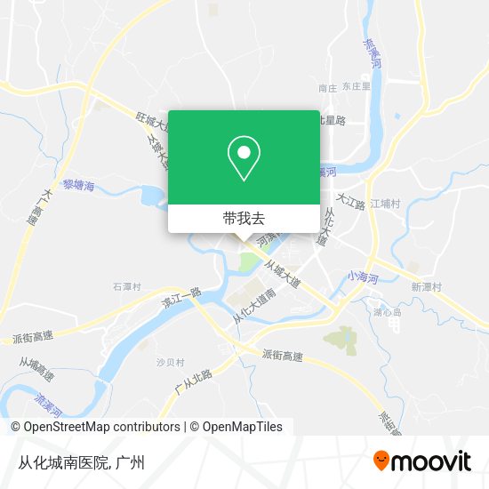 从化城南医院地图
