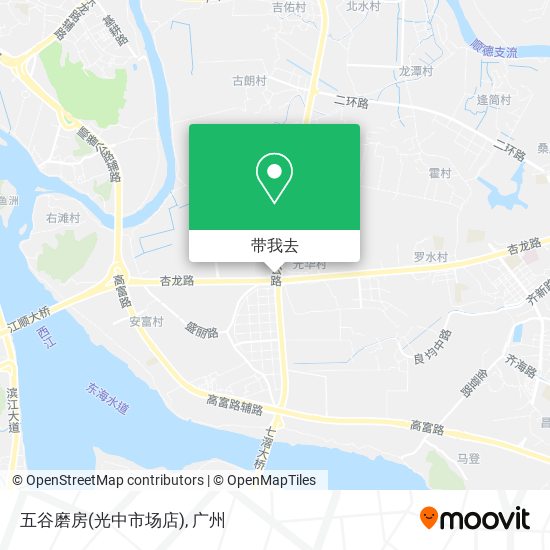 五谷磨房(光中市场店)地图