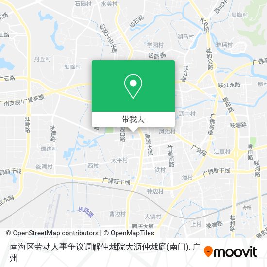 南海区劳动人事争议调解仲裁院大沥仲裁庭(南门)地图