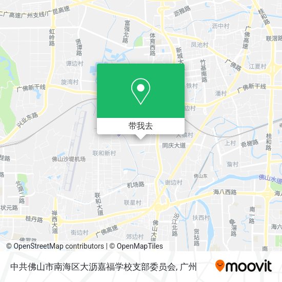 中共佛山市南海区大沥嘉福学校支部委员会地图