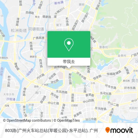 803路(广州火车站总站(草暖公园)-东平总站)地图