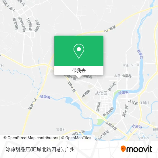 冰凉甜品店(旺城北路四巷)地图