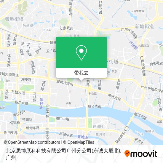 北京思博展科科技有限公司广州分公司(东诚大厦北)地图