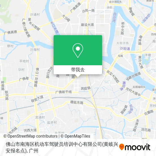 佛山市南海区机动车驾驶员培训中心有限公司(黄岐兴安报名点)地图