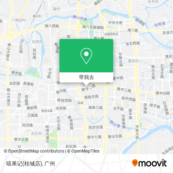 嘻果记(桂城店)地图