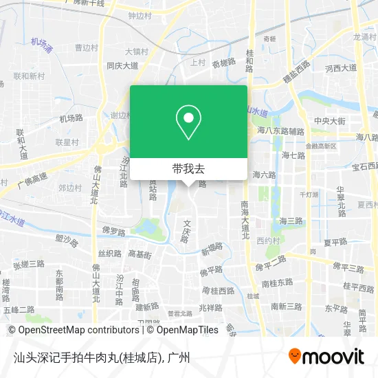 汕头深记手拍牛肉丸(桂城店)地图