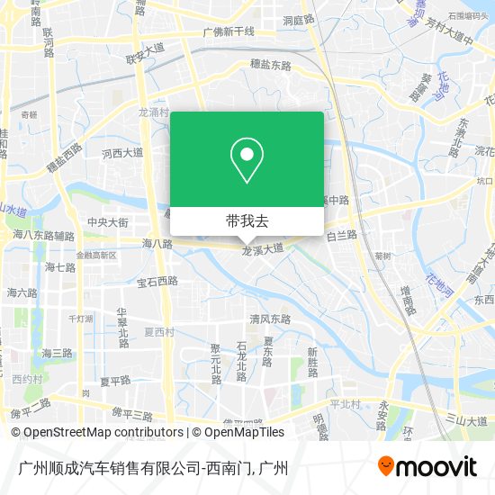 广州顺成汽车销售有限公司-西南门地图