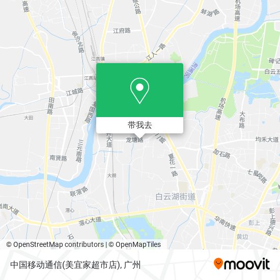中国移动通信(美宜家超市店)地图