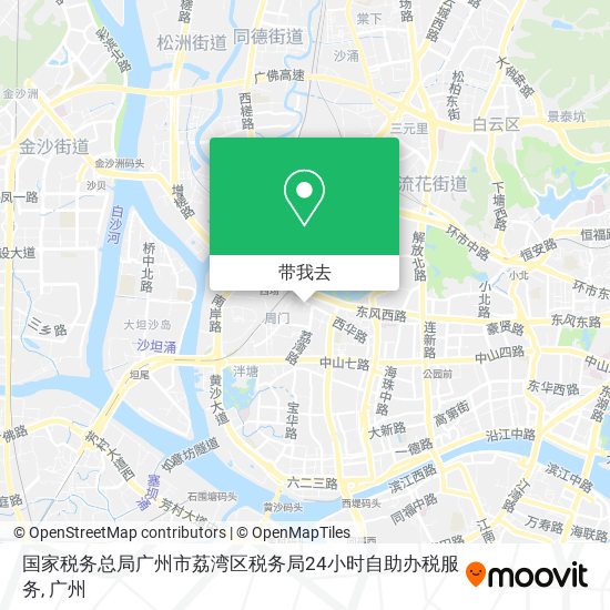 国家税务总局广州市荔湾区税务局24小时自助办税服务地图