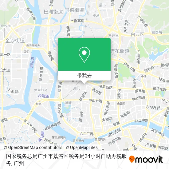 国家税务总局广州市荔湾区税务局24小时自助办税服务地图
