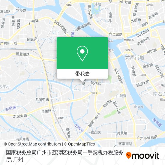 国家税务总局广州市荔湾区税务局一手契税办税服务厅地图