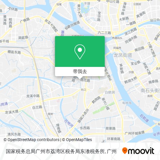 国家税务总局广州市荔湾区税务局东漖税务所地图