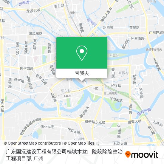 广东国沅建设工程有限公司桂城木盆口险段除险整治工程项目部地图