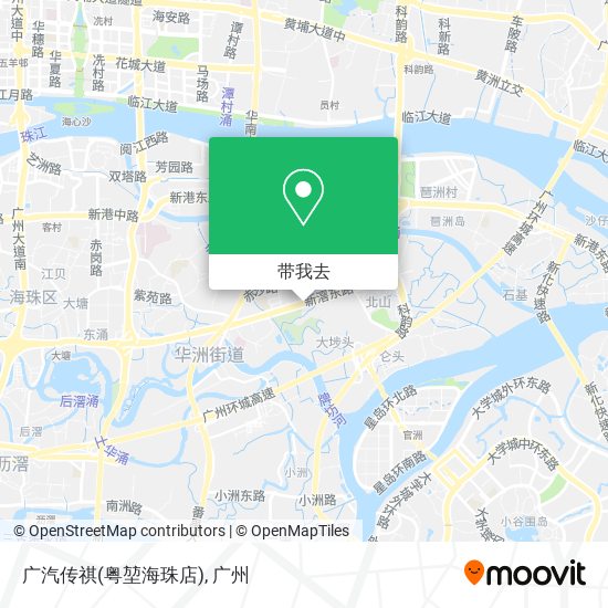 广汽传祺(粤堃海珠店)地图