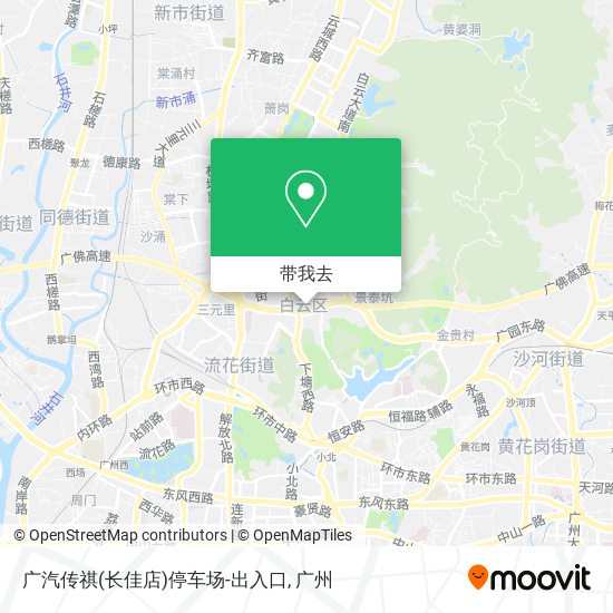 广汽传祺(长佳店)停车场-出入口地图