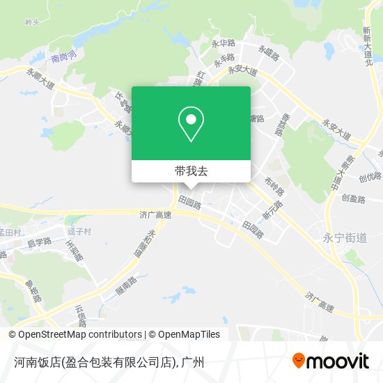 河南饭店(盈合包装有限公司店)地图