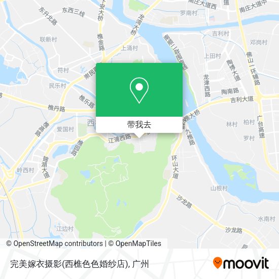 完美嫁衣摄影(西樵色色婚纱店)地图