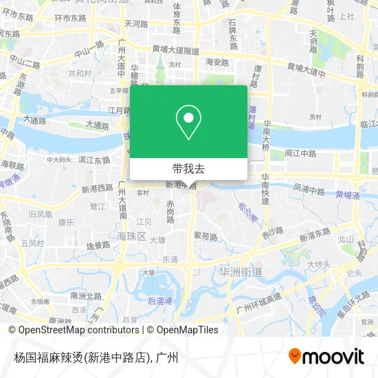 杨国福麻辣烫(新港中路店)地图