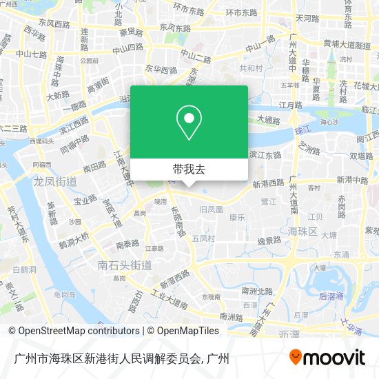 广州市海珠区新港街人民调解委员会地图