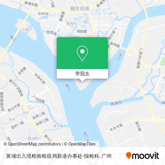 黄埔出入境检验检疫局新港办事处-报检科地图