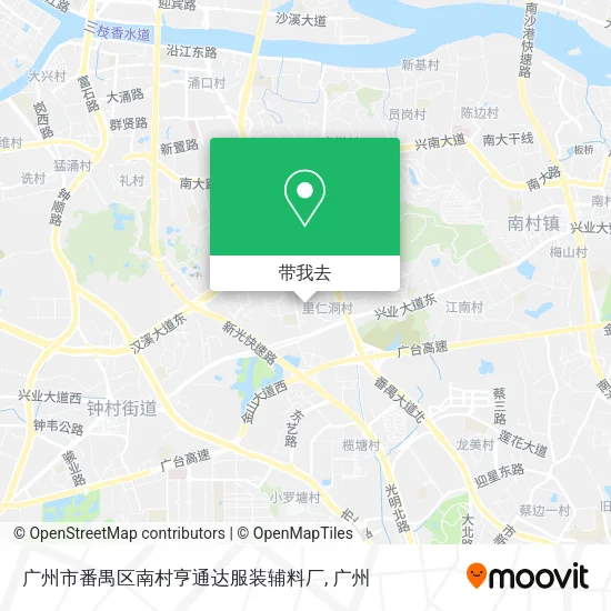 广州市番禺区南村亨通达服装辅料厂地图
