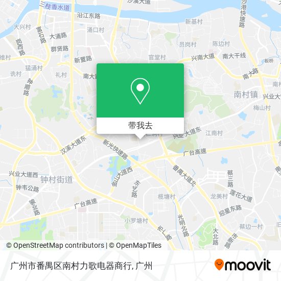 广州市番禺区南村力歌电器商行地图