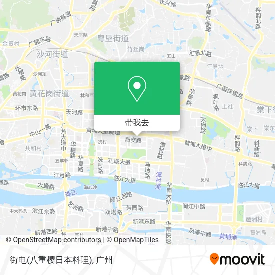 街电(八重樱日本料理)地图