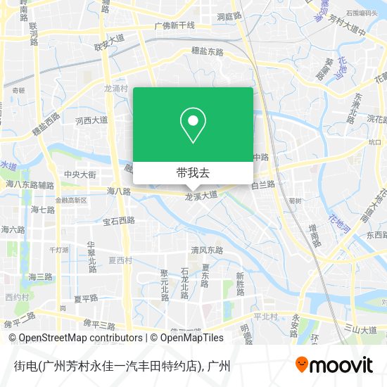 街电(广州芳村永佳一汽丰田特约店)地图