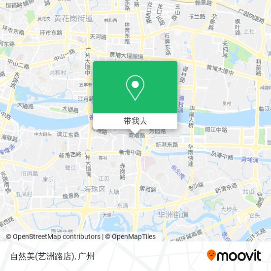 自然美(艺洲路店)地图