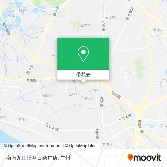 南海九江博益日杂广店地图