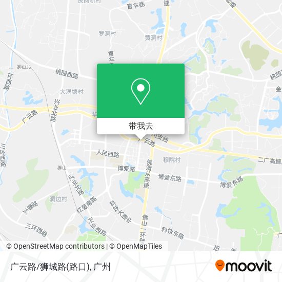 广云路/狮城路(路口)地图